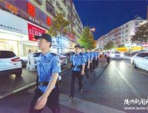 巡邏防控