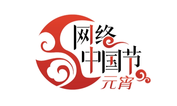 WjЇԪ